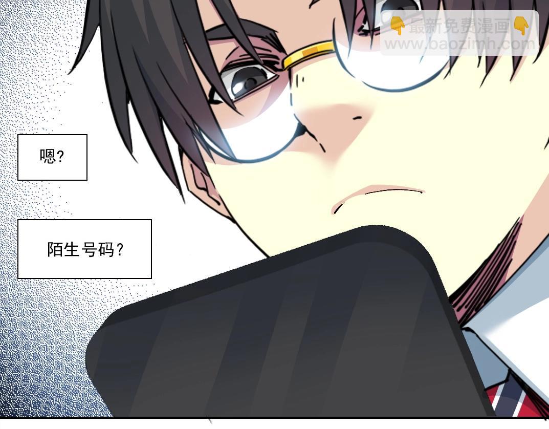 第203话 京华学子来卖寿20