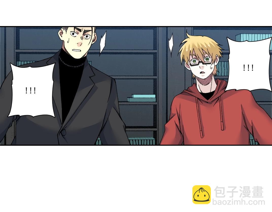 第203话 京华学子来卖寿25