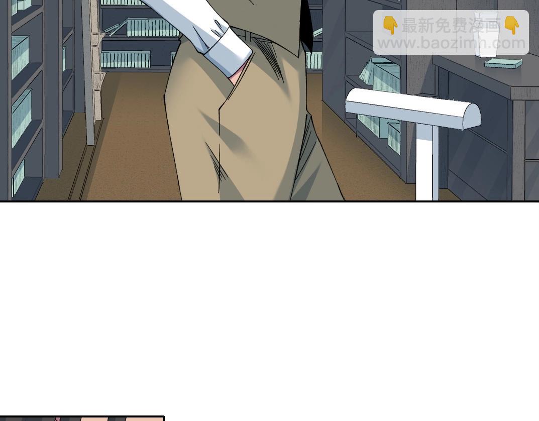 第203话 京华学子来卖寿31