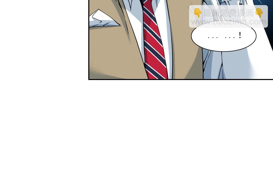 第203话 京华学子来卖寿33