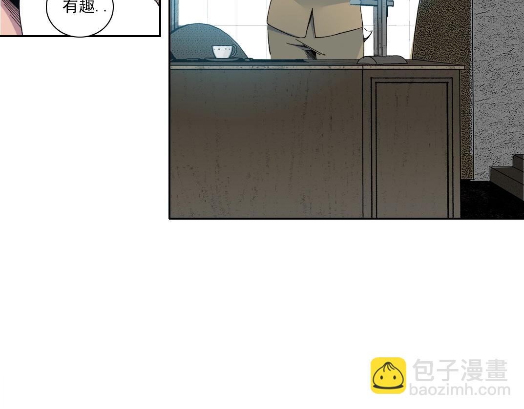 第203话 京华学子来卖寿35