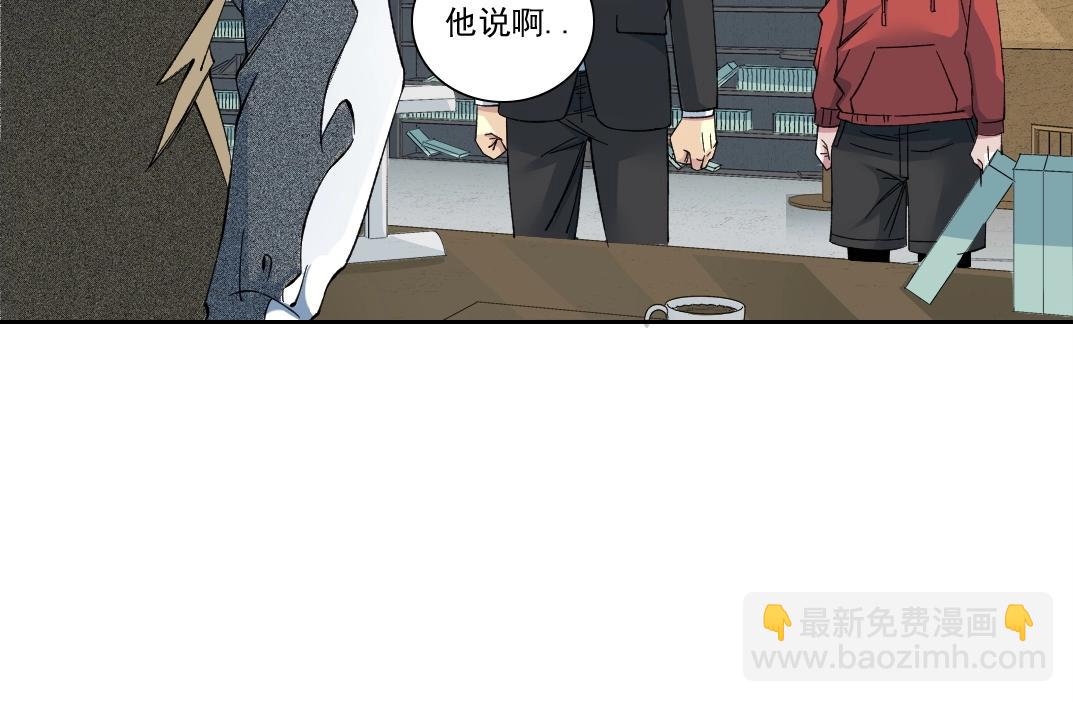 第203话 京华学子来卖寿38