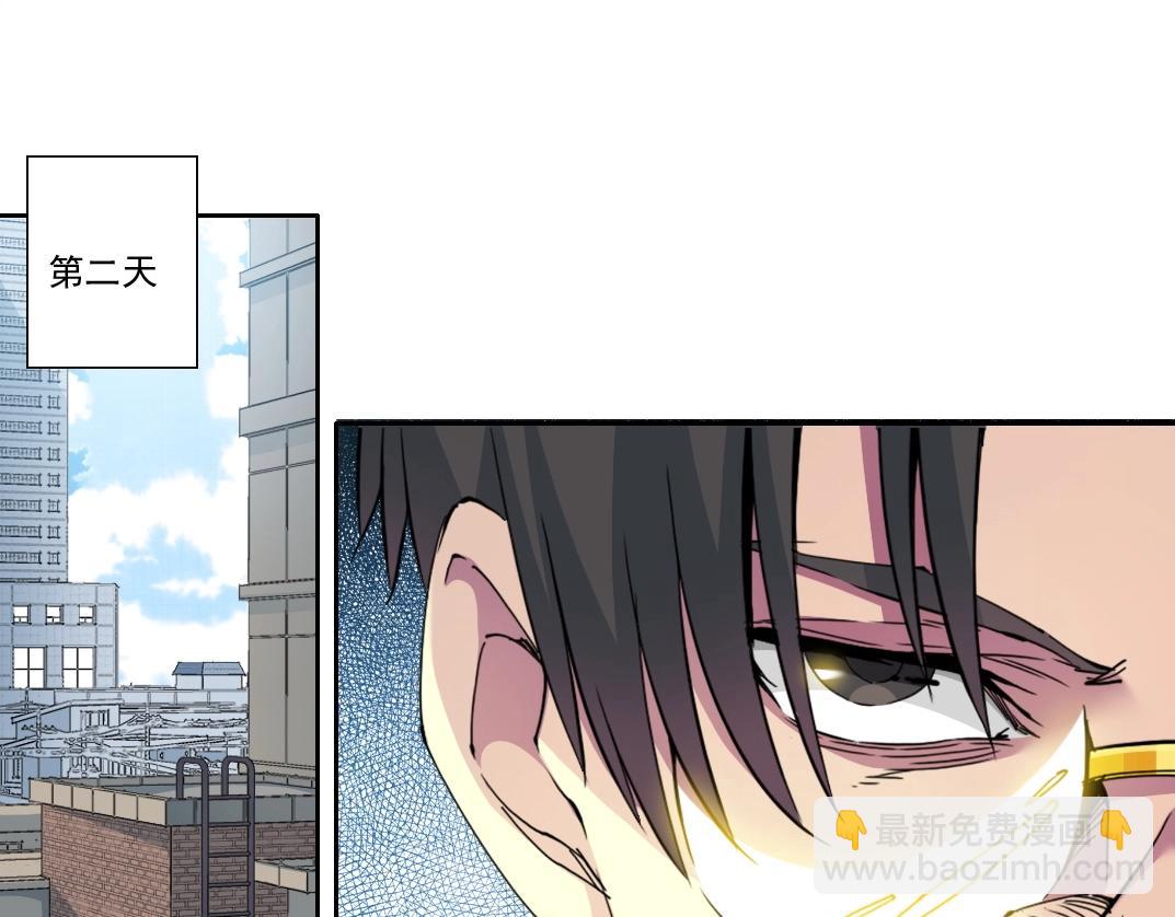 第203话 京华学子来卖寿41