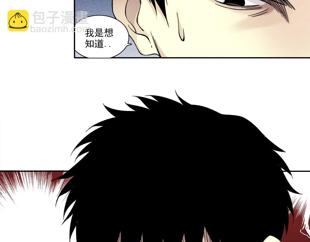 第203话 京华学子来卖寿66