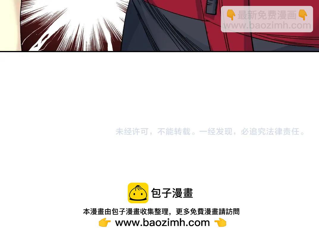 第203话 京华学子来卖寿68