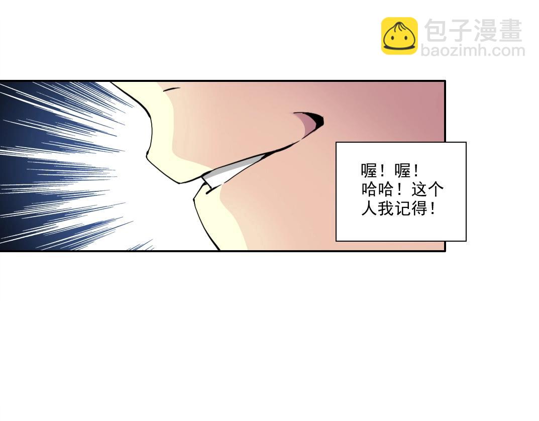 第203话 京华学子来卖寿9