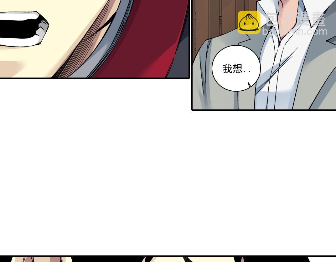 第204话 好小子！12
