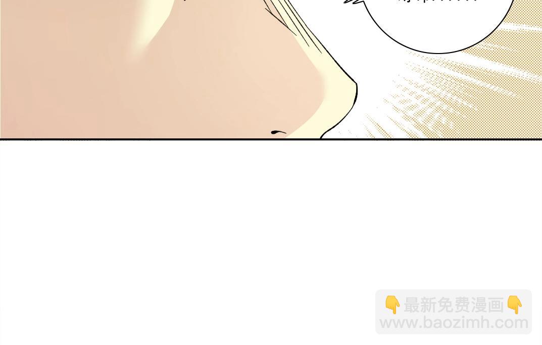 第204话 好小子！17