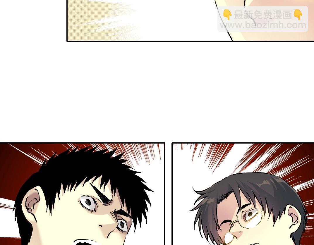 第204话 好小子！26
