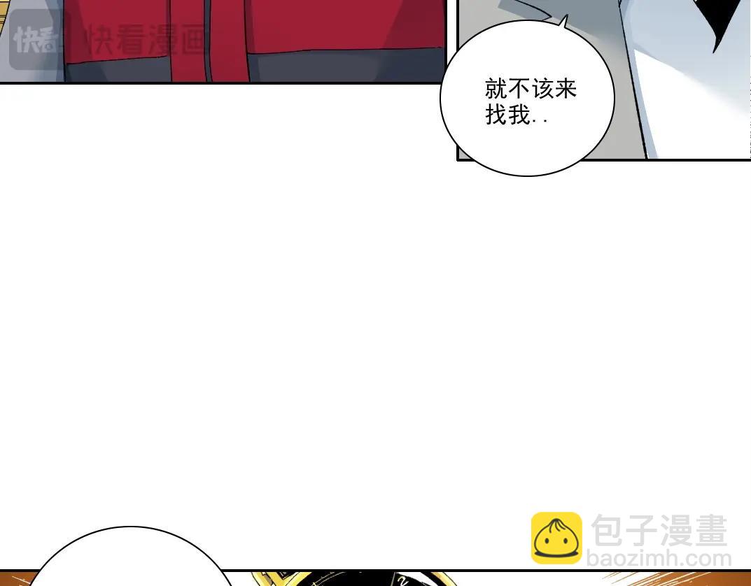 第204话 好小子！43