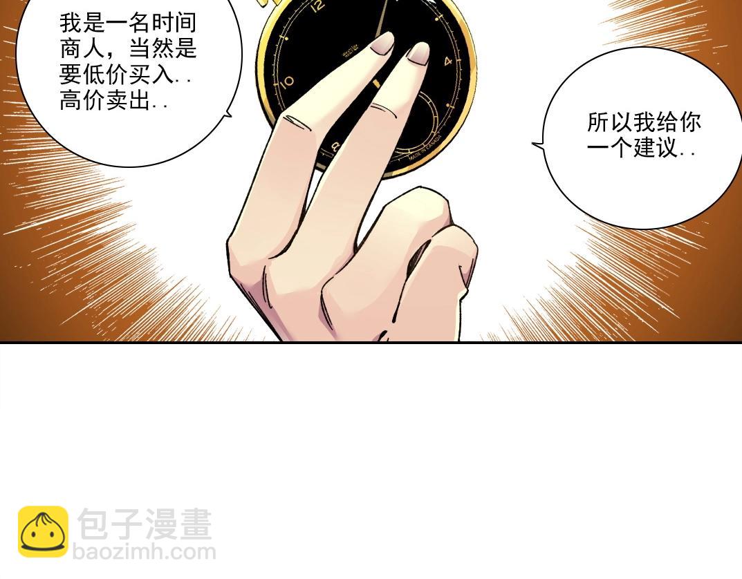 第204话 好小子！44