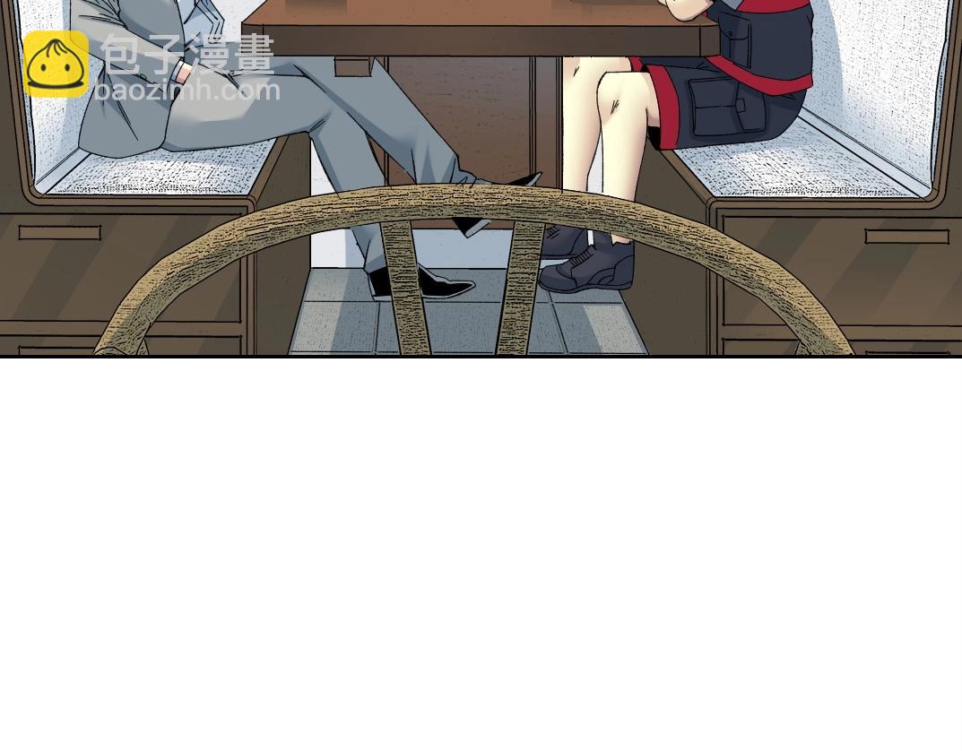 第204话 好小子！54