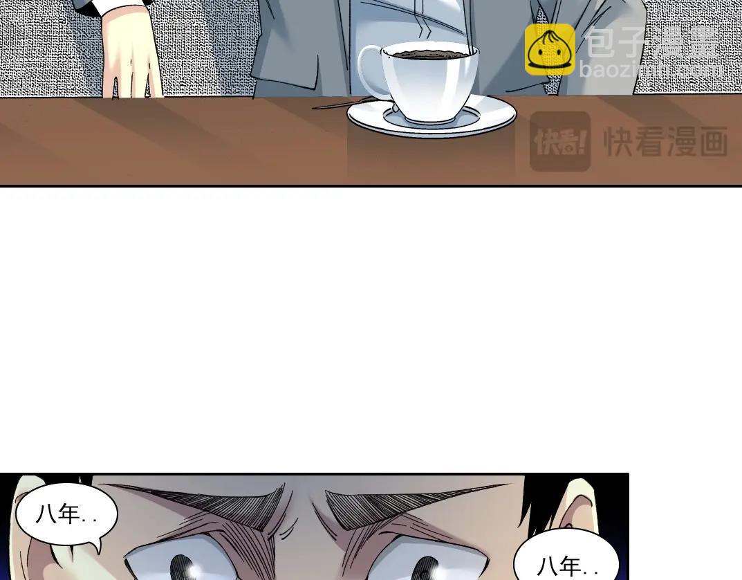 第204话 好小子！58