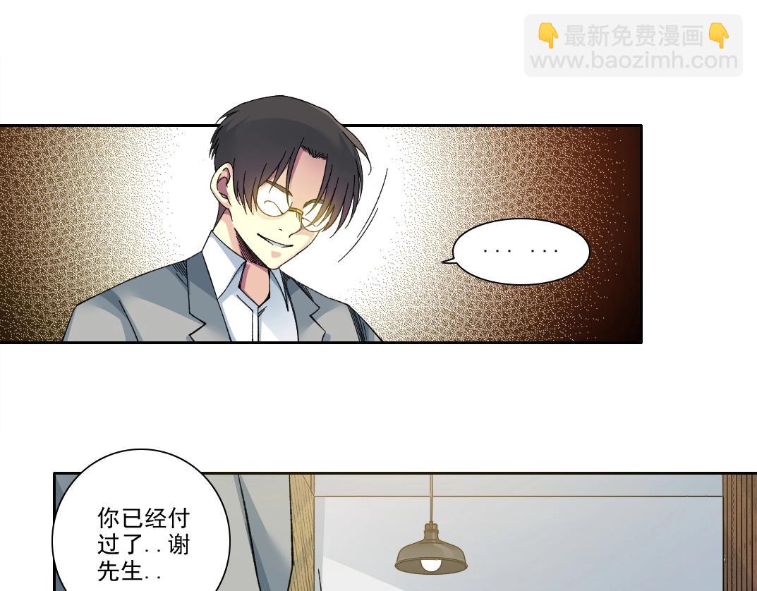 第204话 好小子！65