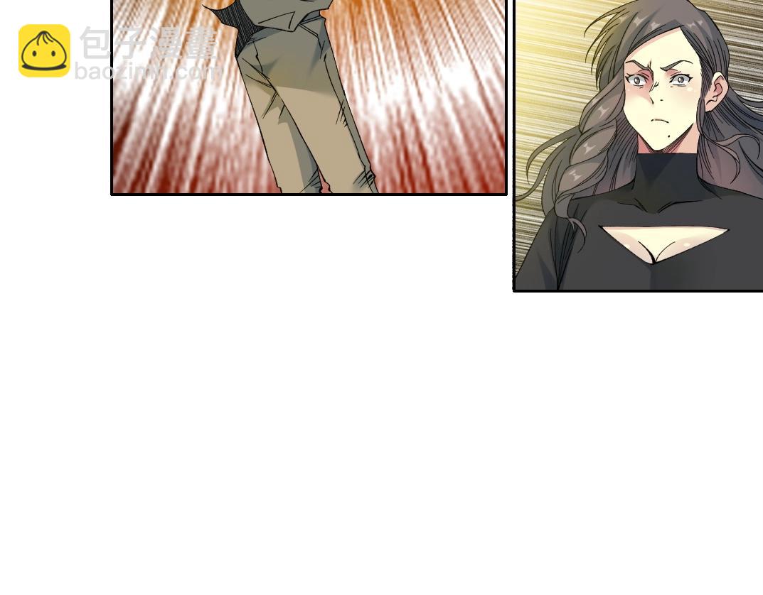 第205话18