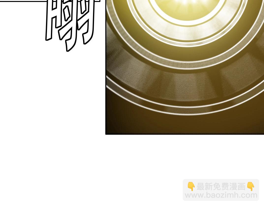 第205话20