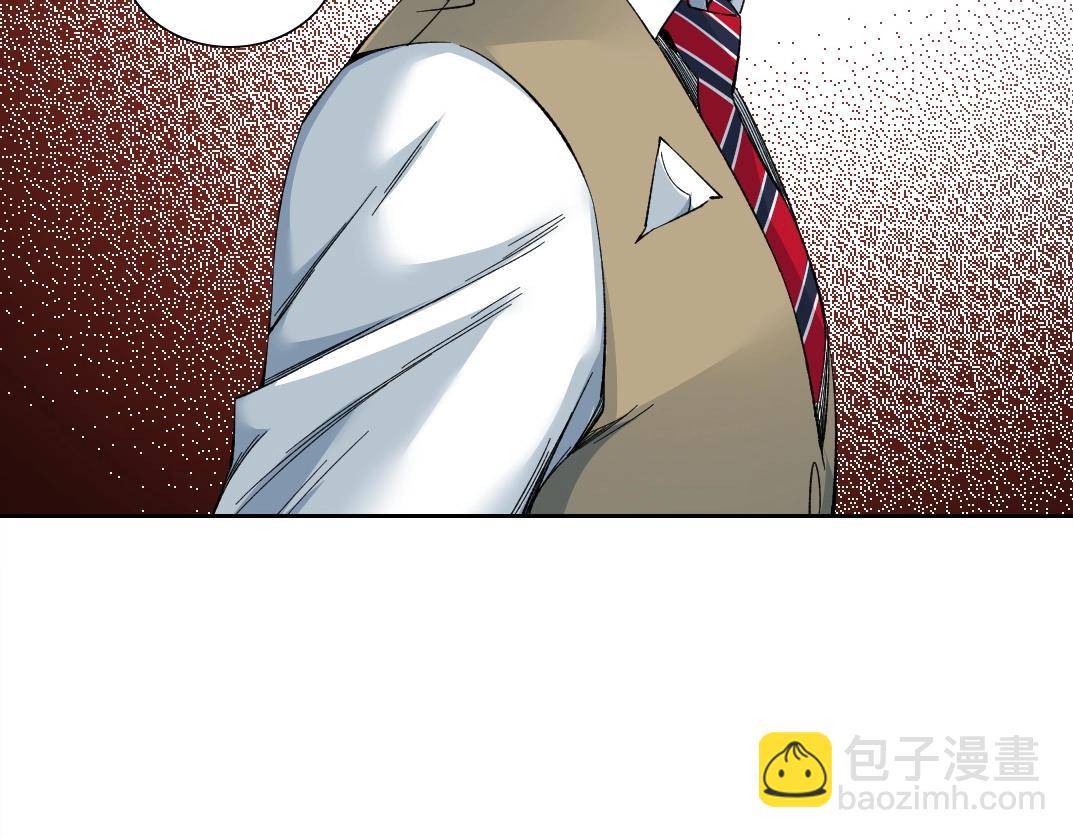 第205话28