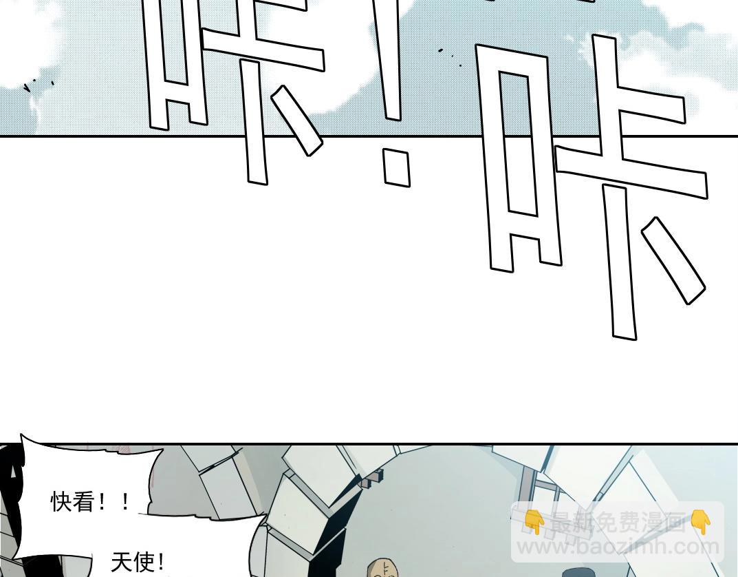 第205话39