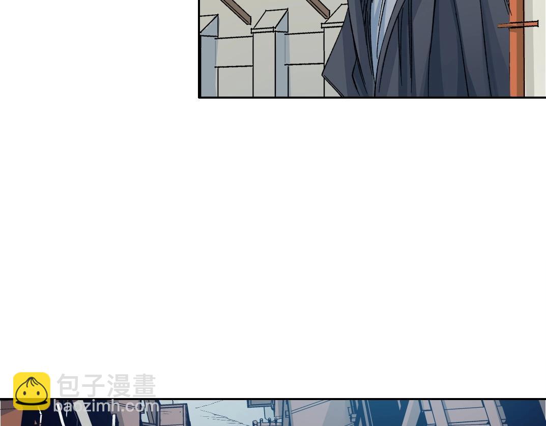 第205话42