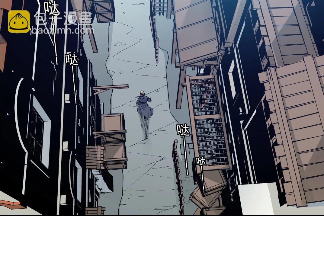 第205话43