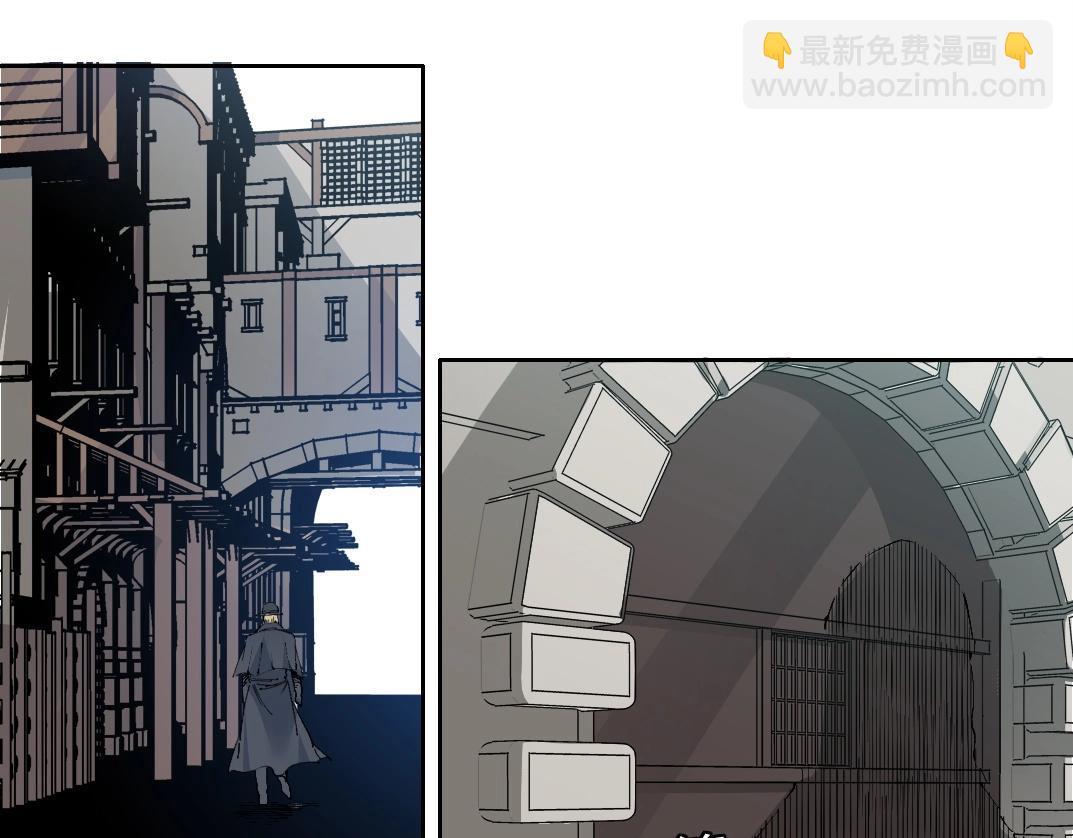 第205话45