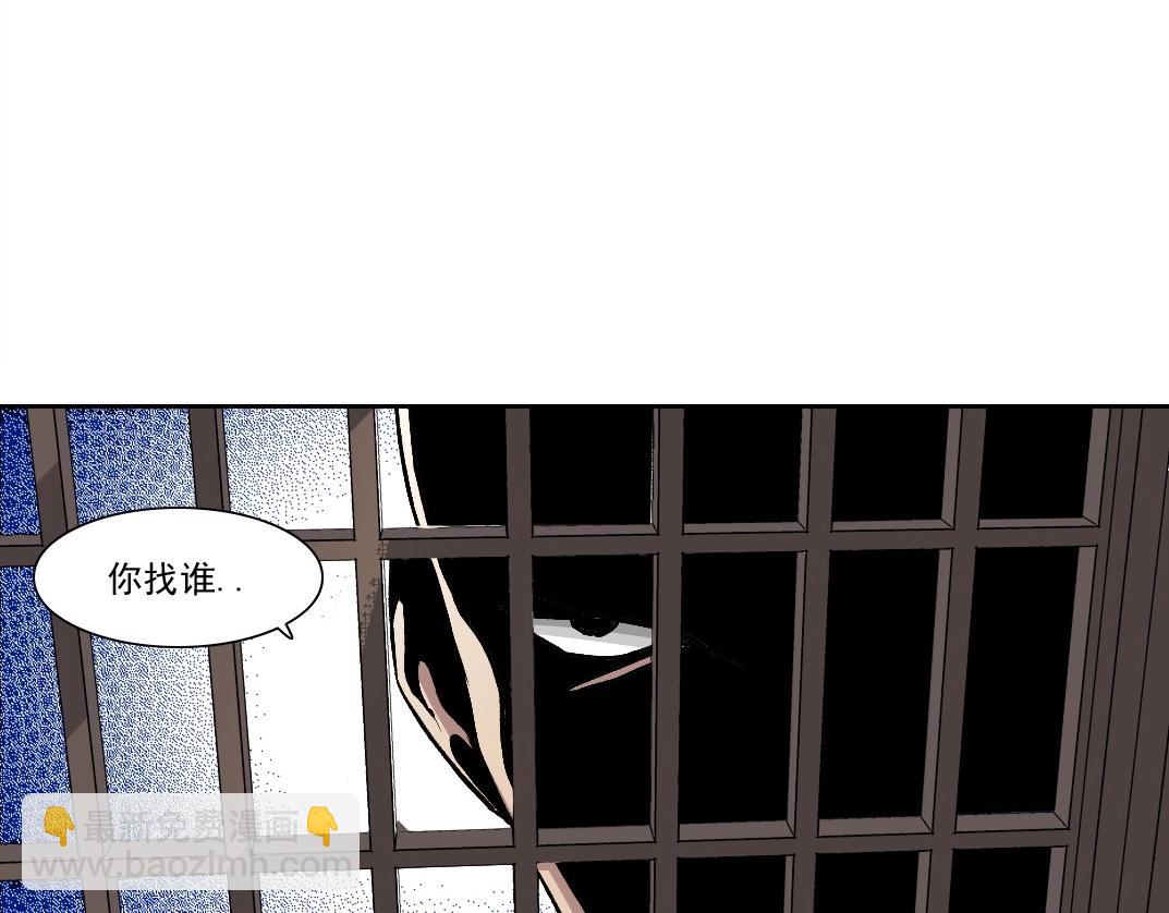 第205话47