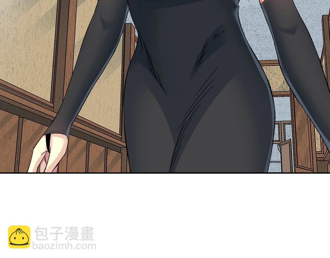 第205话6