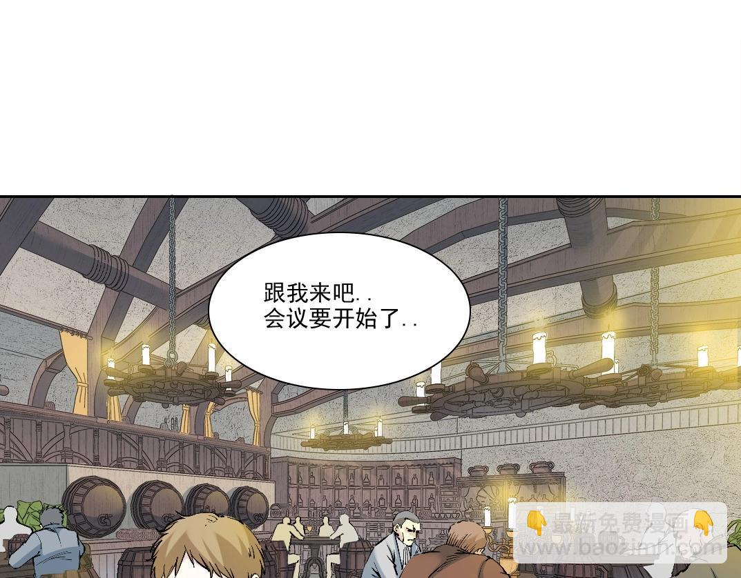 第205话61