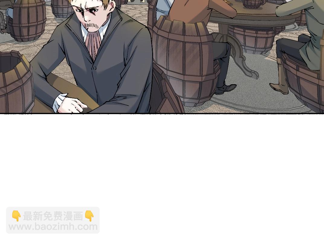 第205话62