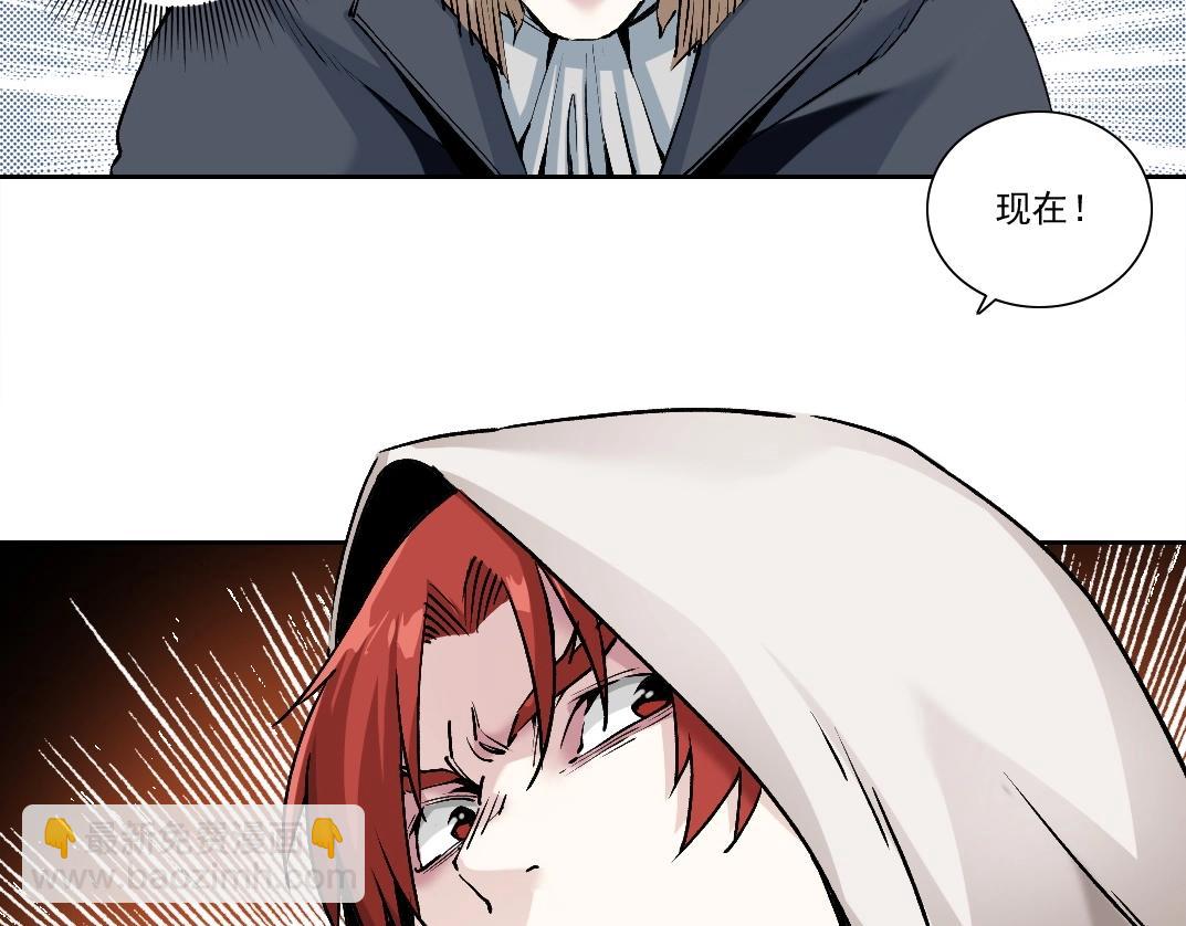 第205话70