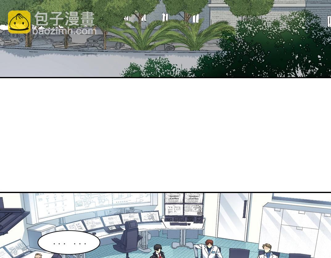 第206话 造物主的决定4