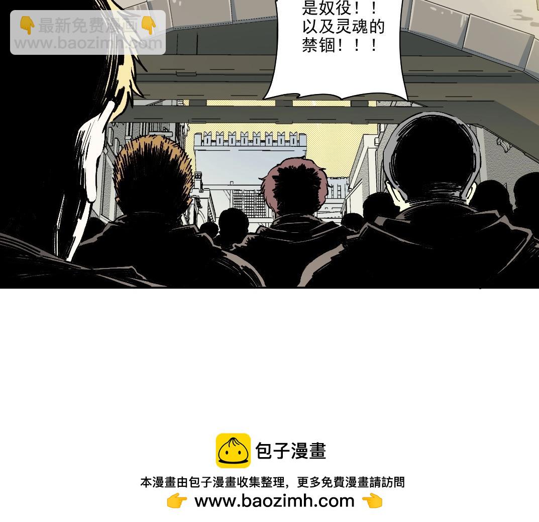 第206话 造物主的决定49