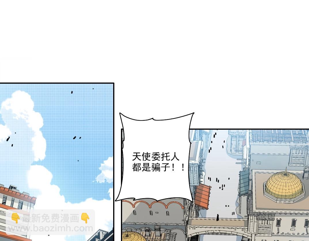 第206话 造物主的决定50