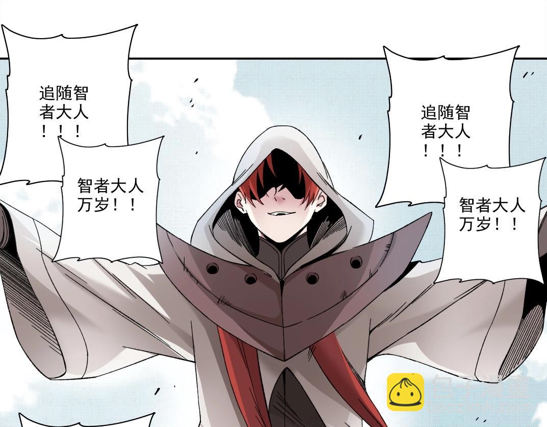 第206话 造物主的决定58