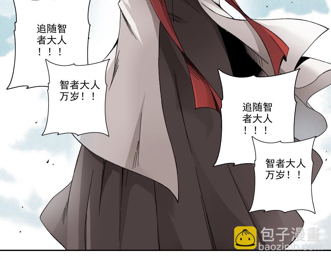 第206话 造物主的决定59