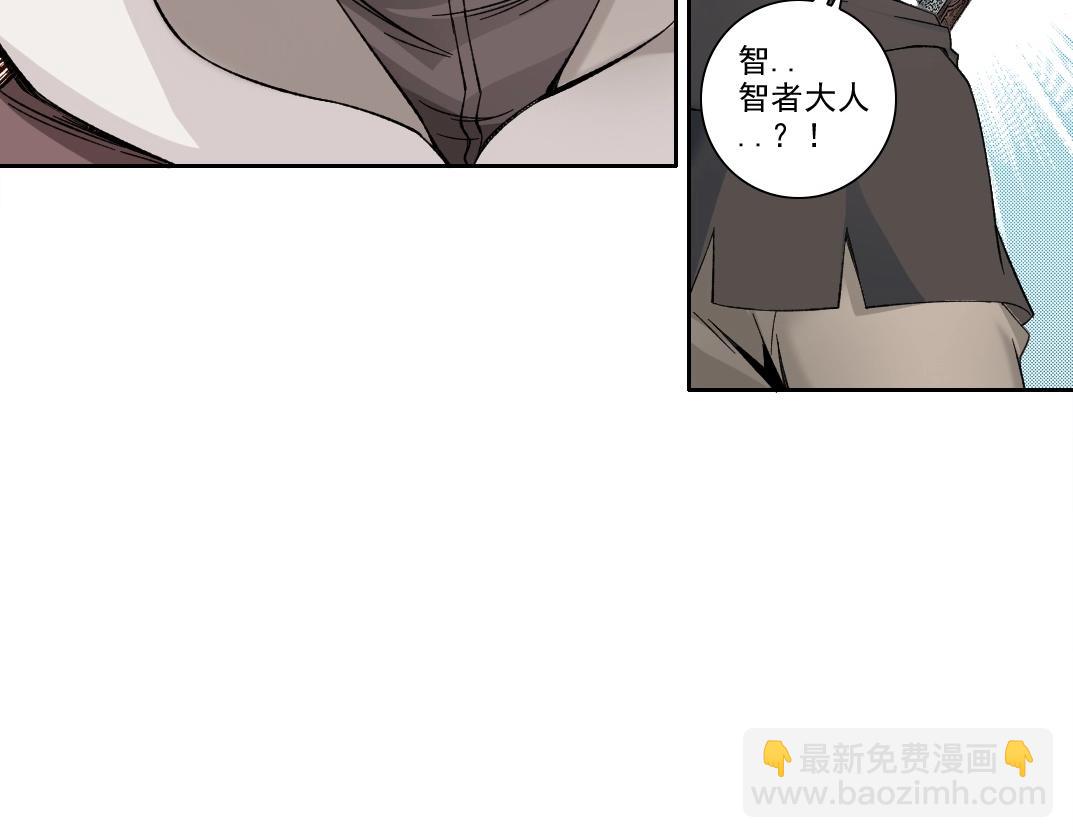 第206话 造物主的决定66