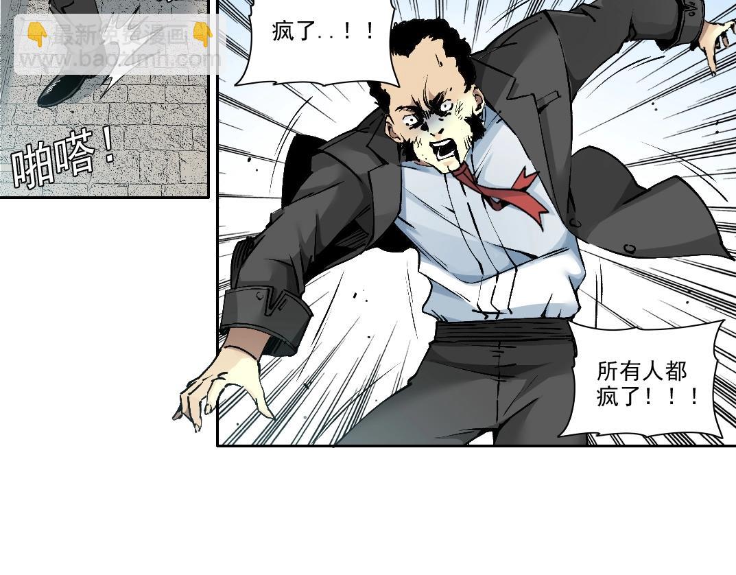 第207话 神来了13