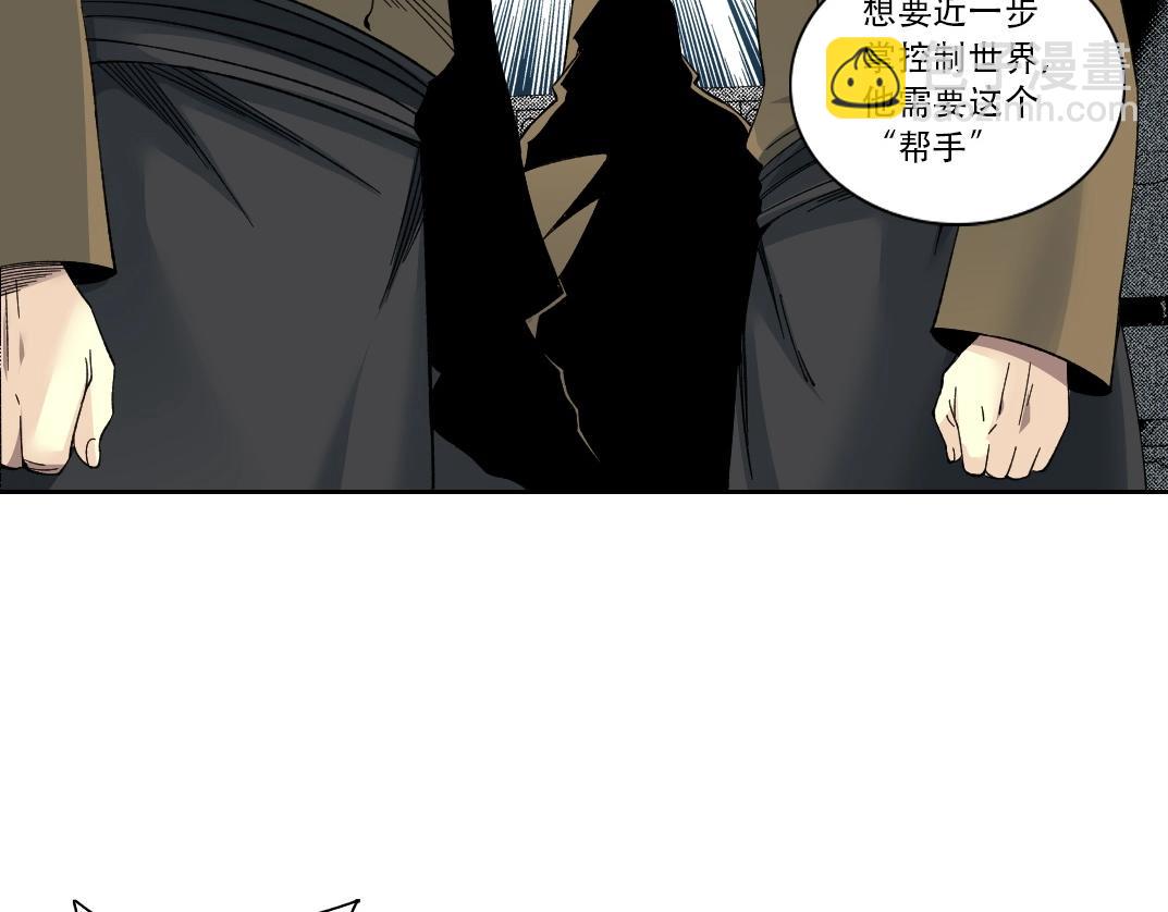 第207话 神来了25