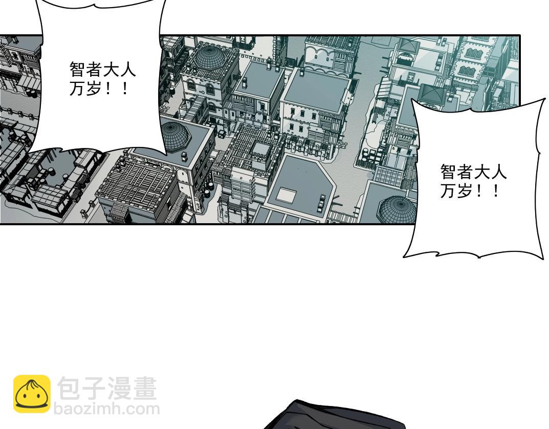 第207话 神来了26