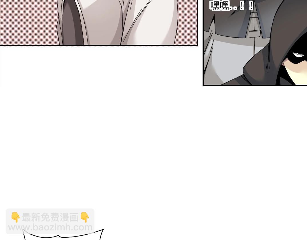 第207话 神来了30