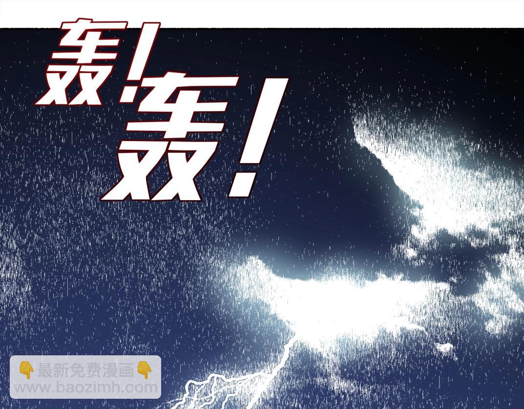 第207话 神来了37