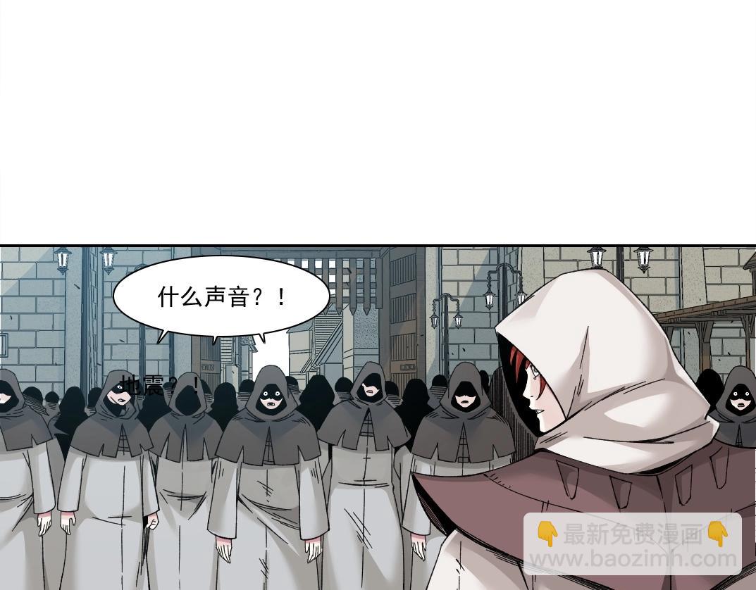 第207话 神来了39