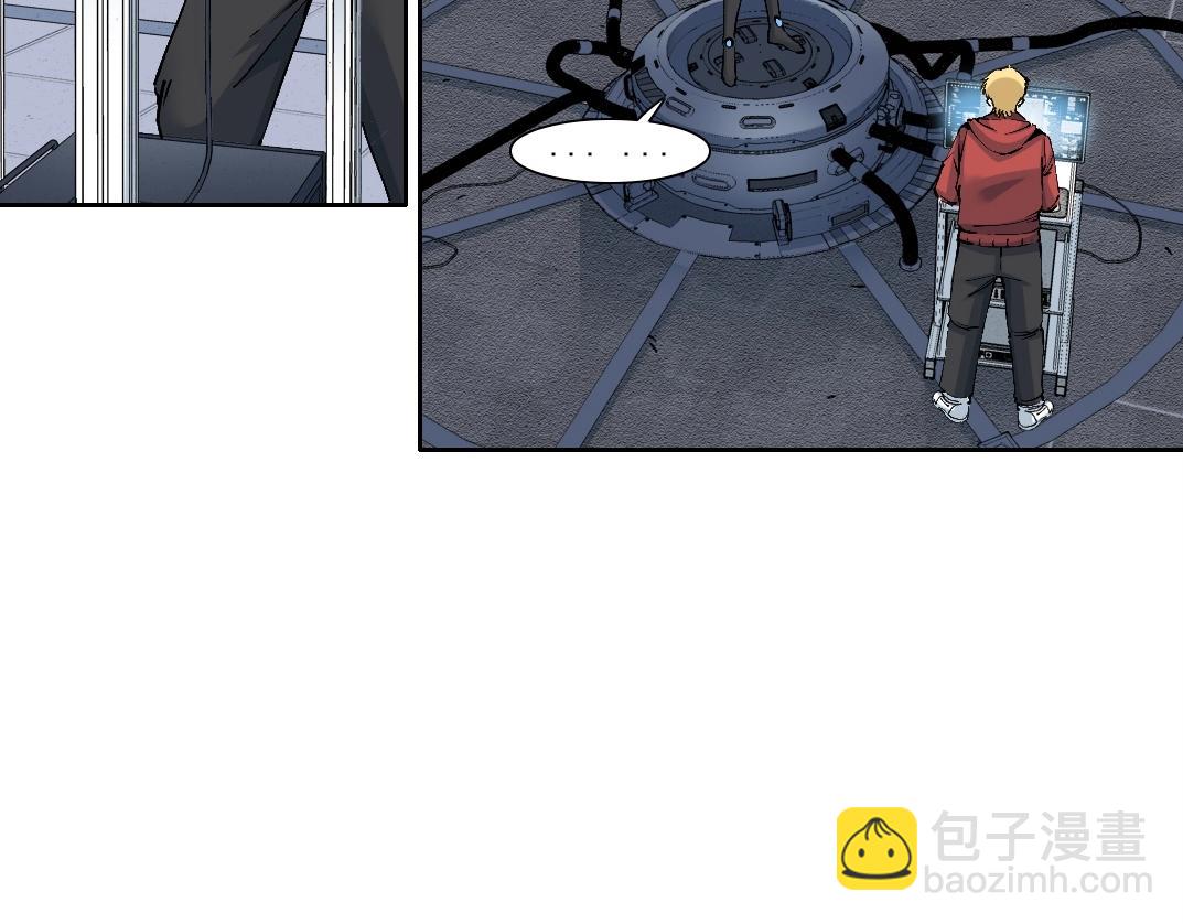 第207话 神来了4