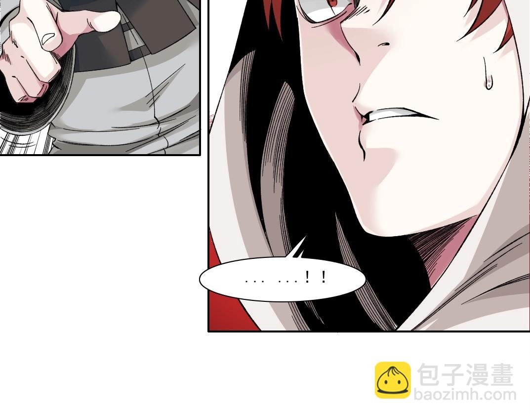 第207话 神来了41