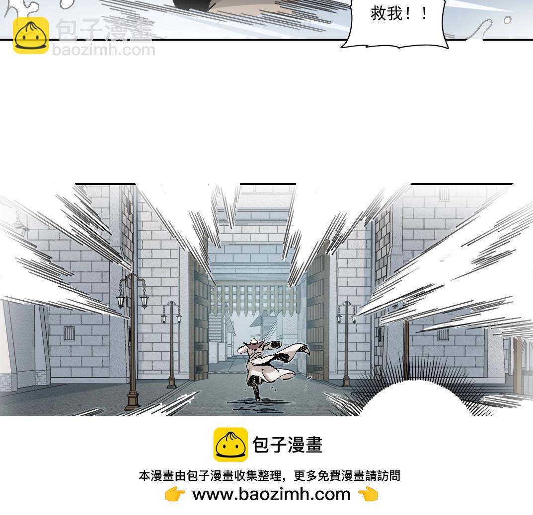 第207话 神来了49
