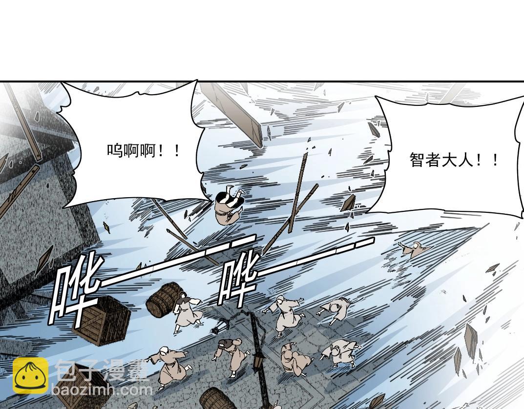 第207话 神来了51
