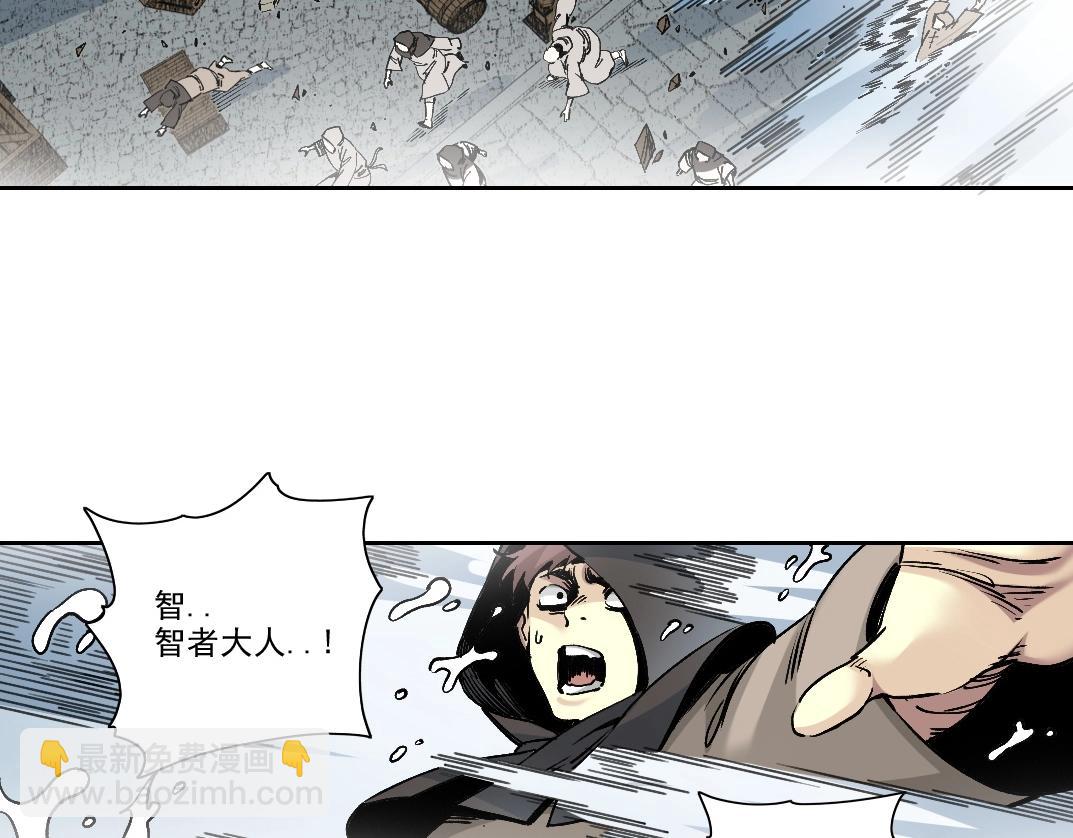 第207话 神来了52
