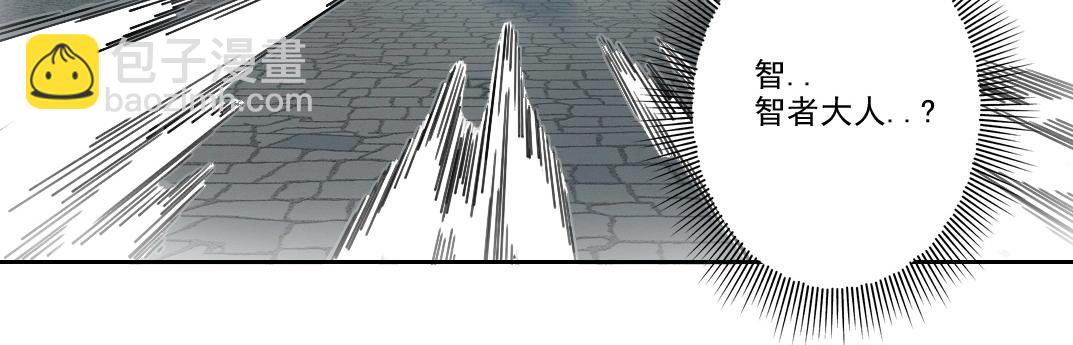 第207话 神来了54