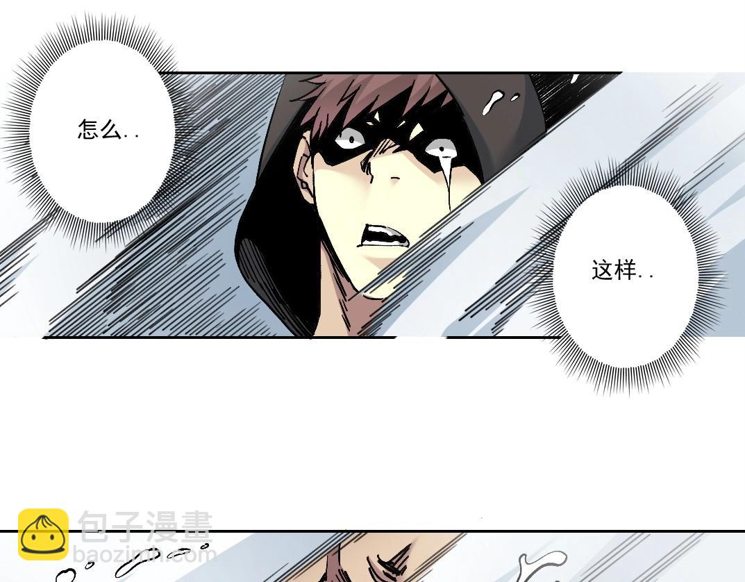 第207话 神来了55