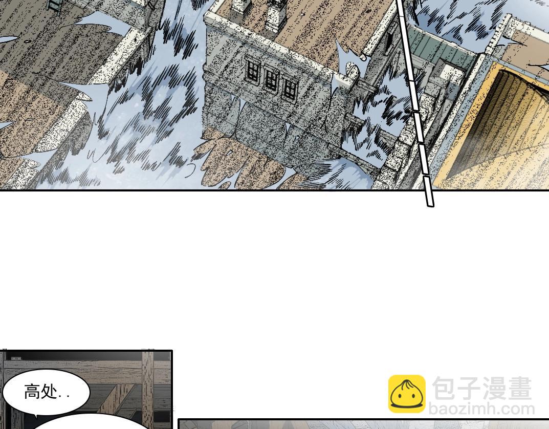 第207话 神来了58